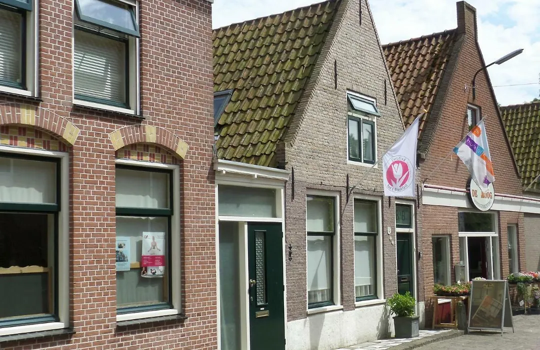 Bij De Buren-1
